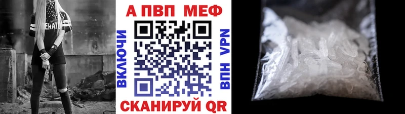 kraken ТОР  Красноперекопск  нарко площадка формула  А ПВП крисы CK 