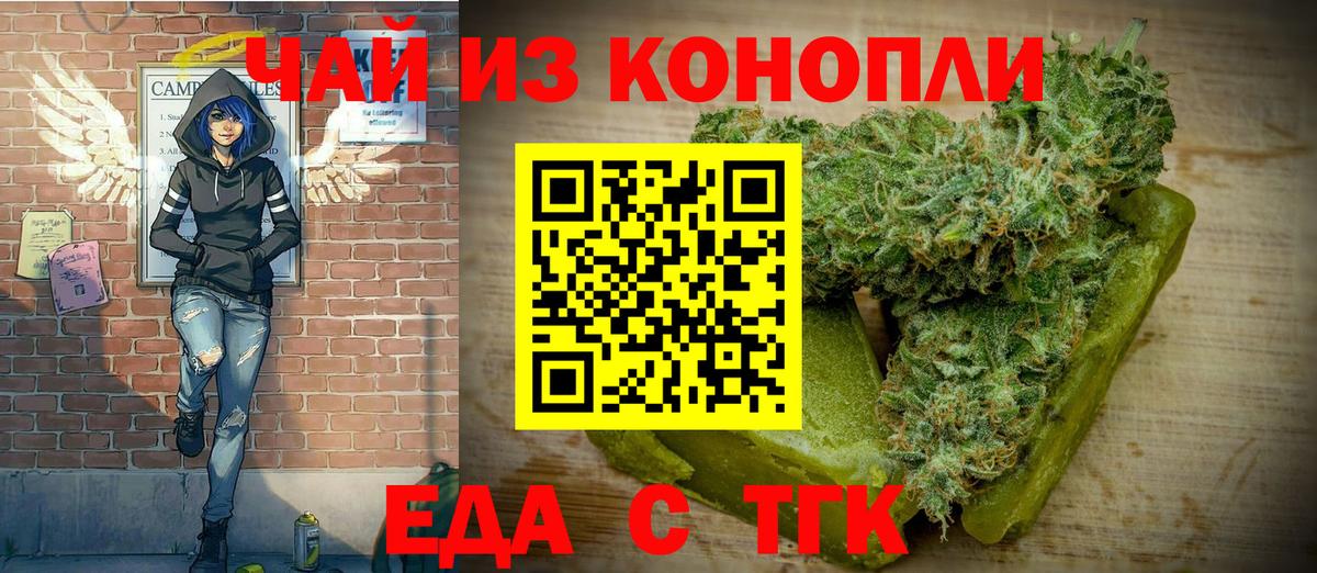 MDMA  НБОМе  Бошки Шишки  Мефедрон   Красноперекопск  Вход с VPN  Гашиш  COCAIN  Альфа ПВП СК   LSD-25 