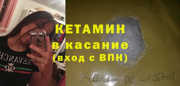 скорость Лихославль