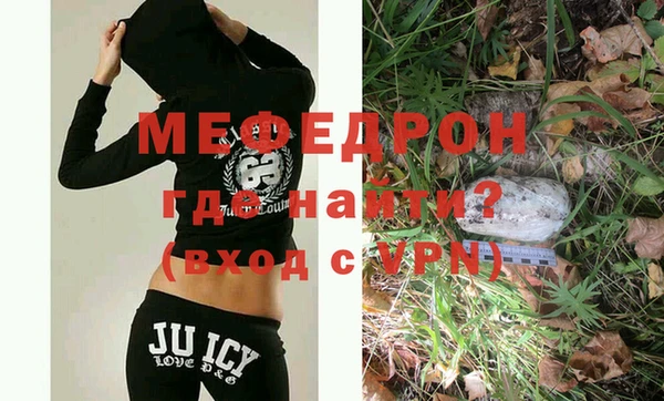 кокаин перу Лиски