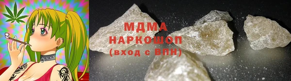 не бодяженный Лагань
