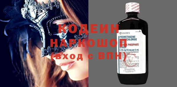 mdpv Лабытнанги