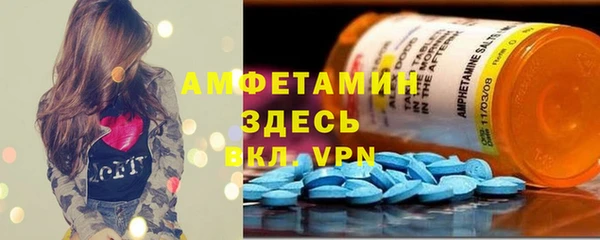 mdpv Лабытнанги