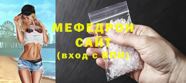 не бодяженный Лагань