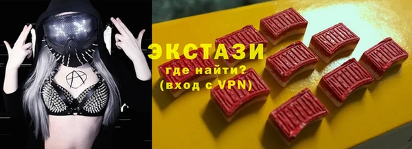 ешки Ладушкин
