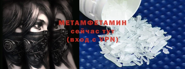 mdpv Лабытнанги