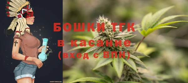 наркотики Кулебаки