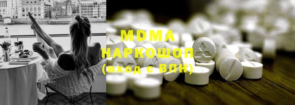 mdpv Лабытнанги