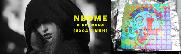мескалин Кукмор