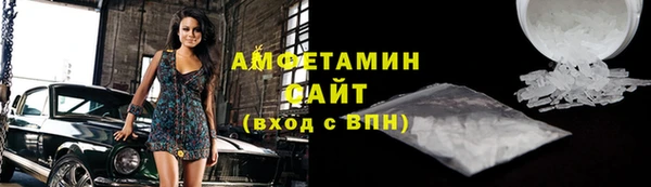 мескалин Кукмор