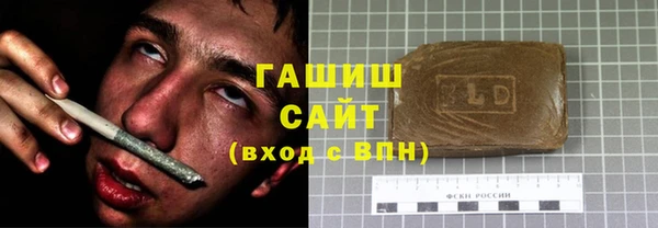 кокаин перу Лиски