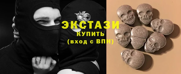ешки Ладушкин