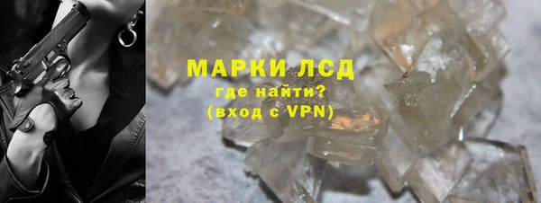 mdpv Лабытнанги