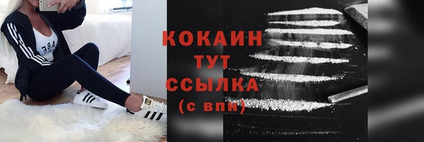 не бодяженный Лагань