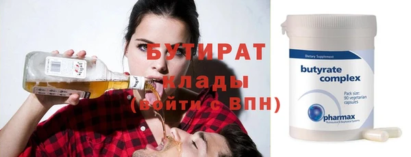 mdpv Лабытнанги