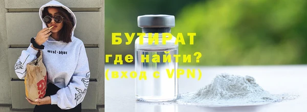 крисы Липки