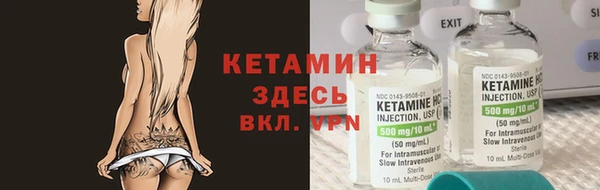 не бодяженный Лагань