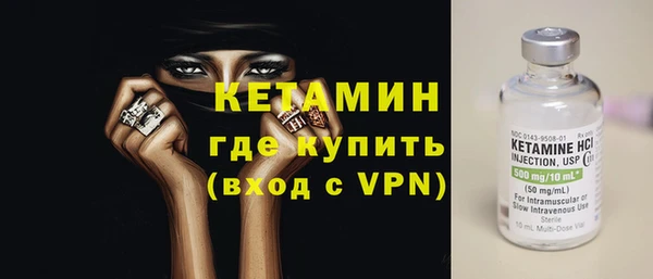 кокаин перу Лиски