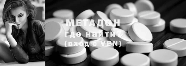 mdpv Лабытнанги
