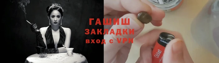 ешки Ладушкин