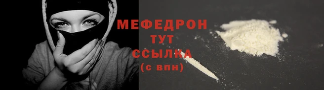 скорость Лихославль