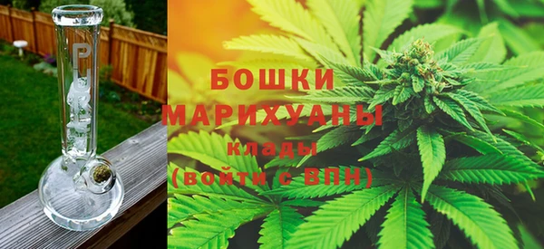 кокаин перу Лиски