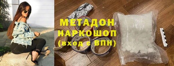 ешки Ладушкин