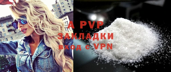 крисы Липки