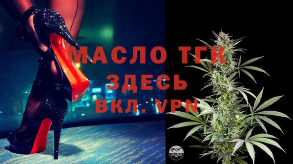 не бодяженный Лагань