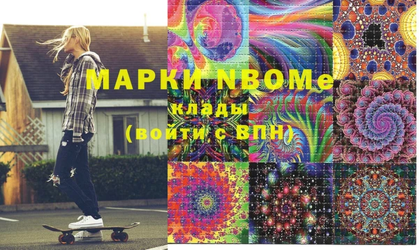 скорость Лихославль