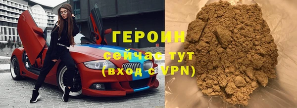 кокаин перу Лиски