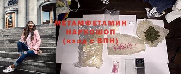 ешки Ладушкин