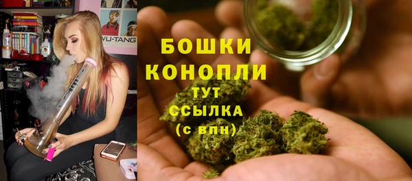 не бодяженный Лагань