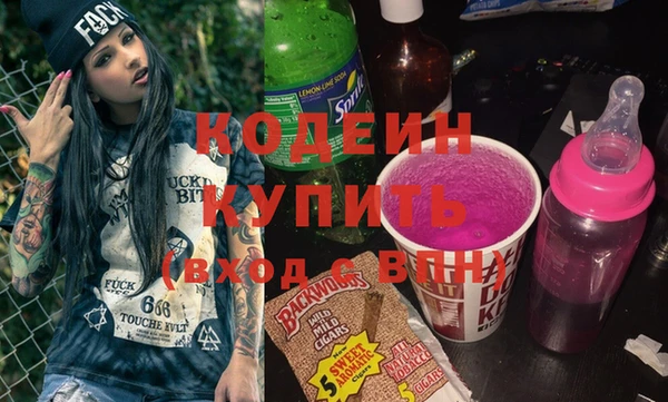 крисы Липки