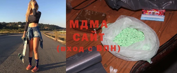 скорость Лихославль