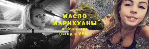 ешки Ладушкин