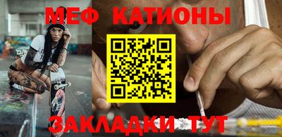 МДМА Коммунар