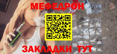 МДМА Коммунар