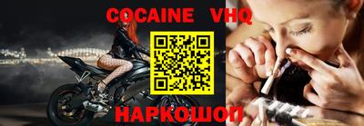 первитин Конаково
