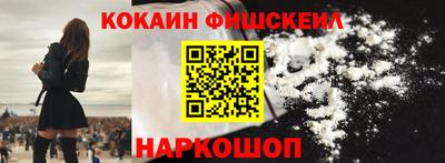 МДМА Коммунар