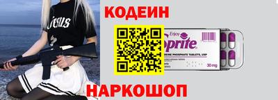 МДМА Коммунар