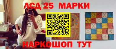 МДМА Коммунар