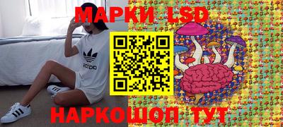 2c-b Комсомольск-на-Амуре