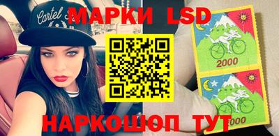 МДМА Коммунар