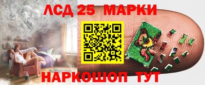 первитин Конаково