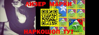 первитин Конаково