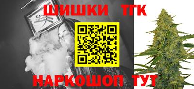 МДМА Коммунар