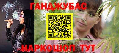 первитин Конаково