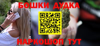 МДМА Коммунар