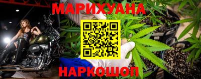 2c-b Комсомольск-на-Амуре